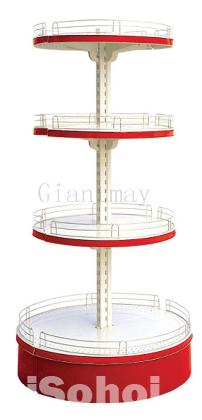 Round Gondola, Front Display Rack for Super Market,
